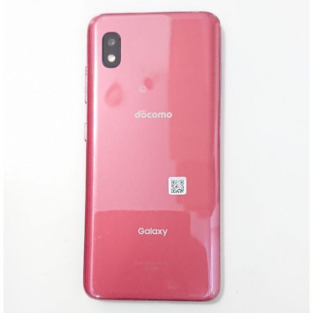 Galaxy(ギャラクシー)の9301 ドコモ スマートフォン Galaxy A21 SC-42A レッド スマホ/家電/カメラのスマートフォン/携帯電話(スマートフォン本体)の商品写真