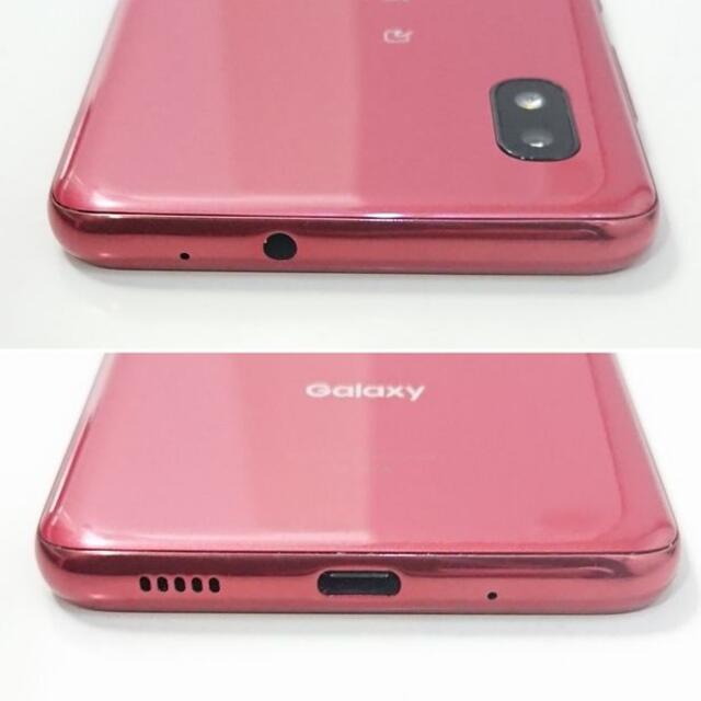 Galaxy(ギャラクシー)の9301 ドコモ スマートフォン Galaxy A21 SC-42A レッド スマホ/家電/カメラのスマートフォン/携帯電話(スマートフォン本体)の商品写真