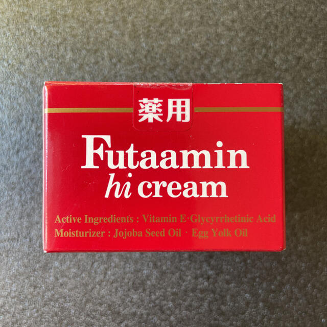 フタアミンhiクリーム ☆55g☆ムサシノ製薬 コスメ/美容のスキンケア/基礎化粧品(フェイスクリーム)の商品写真