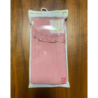 ユニクロ(UNIQLO)のユニクロ レギンス(パンツ/スパッツ)