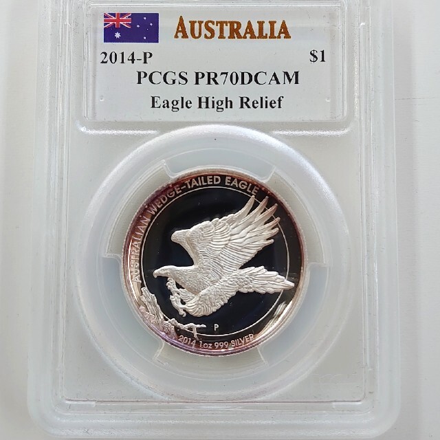 Cocoa様【2014 PR70】シルバー オーストラリア イーグル銀貨