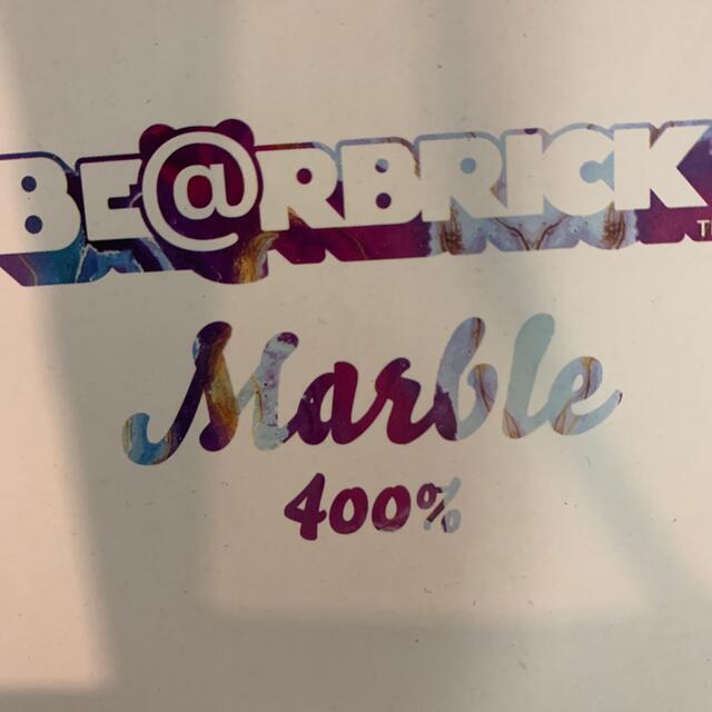 MEDICOM TOY(メディコムトイ)のBE@RBRICK marble 400％ エンタメ/ホビーのフィギュア(その他)の商品写真