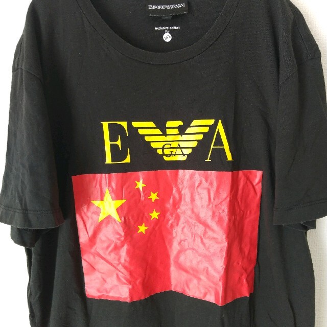 Emporio Armani(エンポリオアルマーニ)の【デカロゴ】EMPORIO ARMANI 半袖 Tシャツ カットソー プリント メンズのトップス(Tシャツ/カットソー(半袖/袖なし))の商品写真