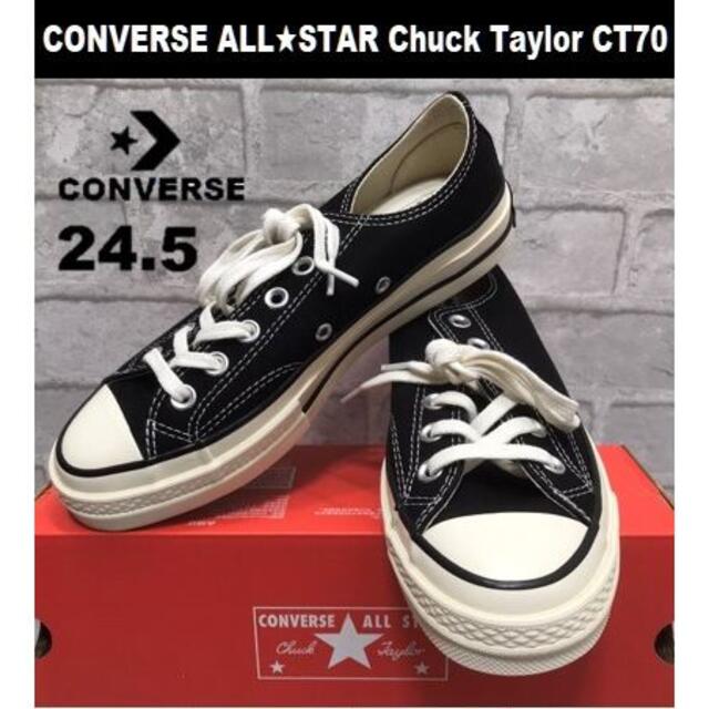 CONVERSE(コンバース)の⭐正規品⭐コンバース チャックテイラー 24.5ｃｍ ブラック 　CT70 レディースの靴/シューズ(スニーカー)の商品写真