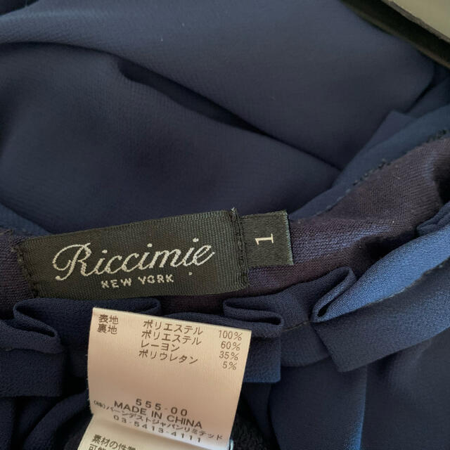 Riccimie New York(リッチミーニューヨーク)のリッチミーニューヨーク♡プルオーバーシャツ レディースのトップス(シャツ/ブラウス(長袖/七分))の商品写真