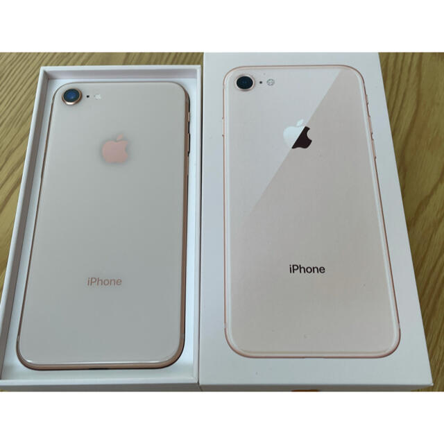 iPhone8 256GB