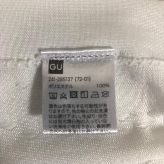 GU(ジーユー)のGU SPORTS 白Tシャツ レディースのトップス(Tシャツ(半袖/袖なし))の商品写真