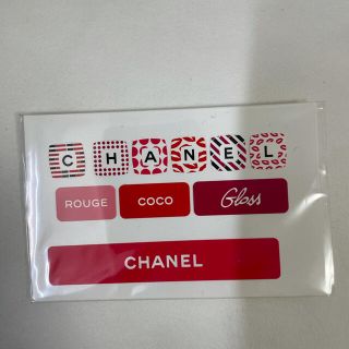 シャネル(CHANEL)の《本日限定》CHANEL キーボードシール(ステッカー（シール）)