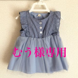 春夏 セットアップ 2点セット 子供服 女の子 プティマイン(ワンピース)