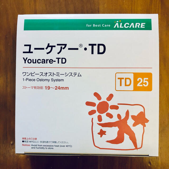 ユーケアーTD(ALCARE)ストーマ6箱