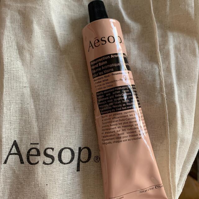 Aesop(イソップ)のレクレクションハンドバーム コスメ/美容のボディケア(ハンドクリーム)の商品写真