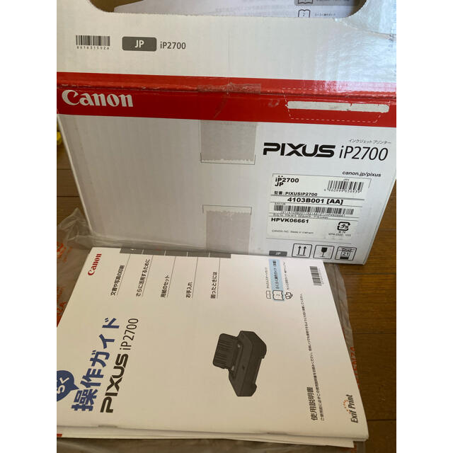 Canon iP2700