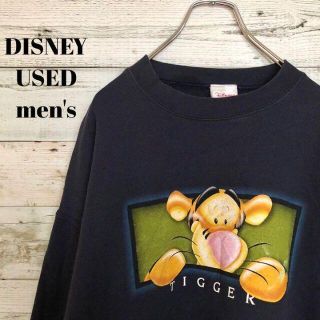 ディズニー スウェット メンズ の通販 800点以上 Disneyのメンズを買うならラクマ ディズニー スウェット メンズ の通販 800点以上 Disneyのメンズを買うならラクマ