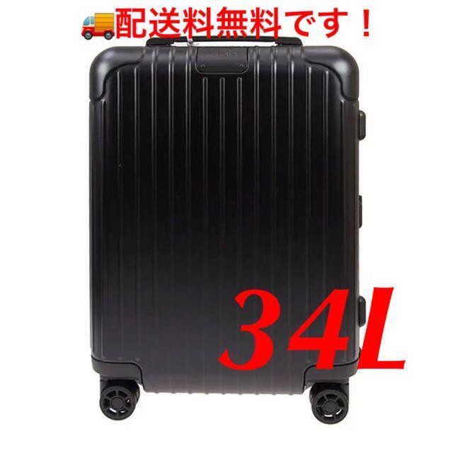 お手頃価格 RIMOWA - na様 専用 RIMOWA キャリーバック スーツケース ...