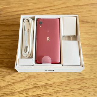 ラクテン(Rakuten)のRakuten mini クリムゾンレッド　超美品(スマートフォン本体)