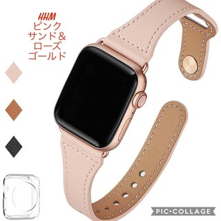 アップルウォッチ(Apple Watch)の【新品】38/40㎜ Apple Watch用 ベルト 細見 本革 レザー(その他)