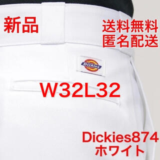 ディッキーズ(Dickies)の【最安値・新品】ホワイト ディッキーズ 874 ワークパンツ(ワークパンツ/カーゴパンツ)