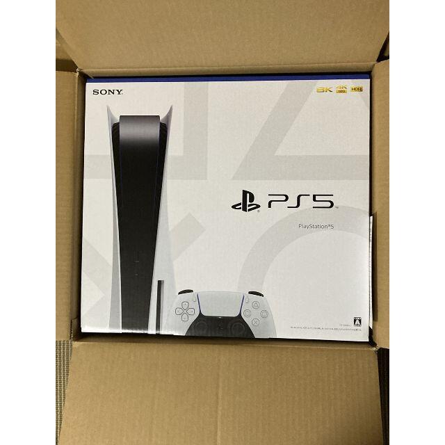 新品 PS5 本体 CFl-1000A ディスクドライブ搭載モデル