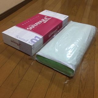 【新品未使用】スーパー安眠まくら すややか DC ver 01タイプ(枕)