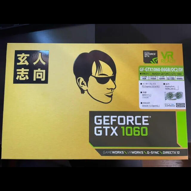 玄人志向 GF-GTX1060-E6GB/OC2/DF-