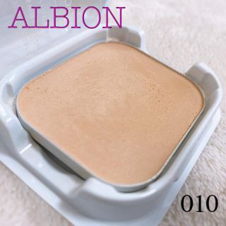 アルビオン(ALBION)のアルビオン　ホワイトパウダレスト010(ファンデーション)