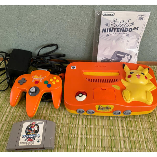 ニンテンドー64 ピカチュウ-