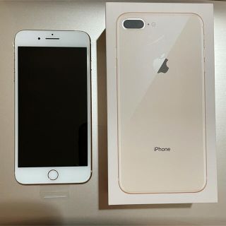 アップル(Apple)のiPhone 8 Plus (スマートフォン本体)