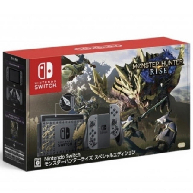 Nintendo Switch モンスターハンターライズ　スペシャルエディション