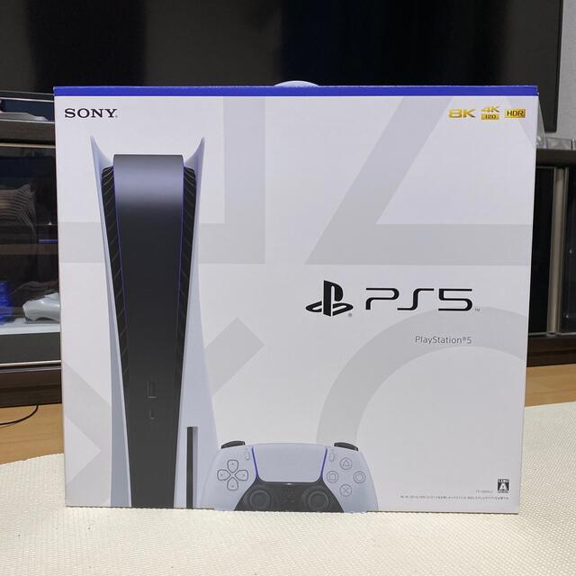 PlayStation(プレイステーション)のSONY PlayStation5 CFI-1000A01 エンタメ/ホビーのゲームソフト/ゲーム機本体(家庭用ゲーム機本体)の商品写真