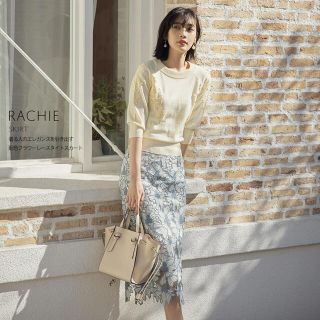 トッコ(tocco)の着る人のエレガンスを引き出す配色フラワーレースタイトスカート【rachie(ひざ丈スカート)