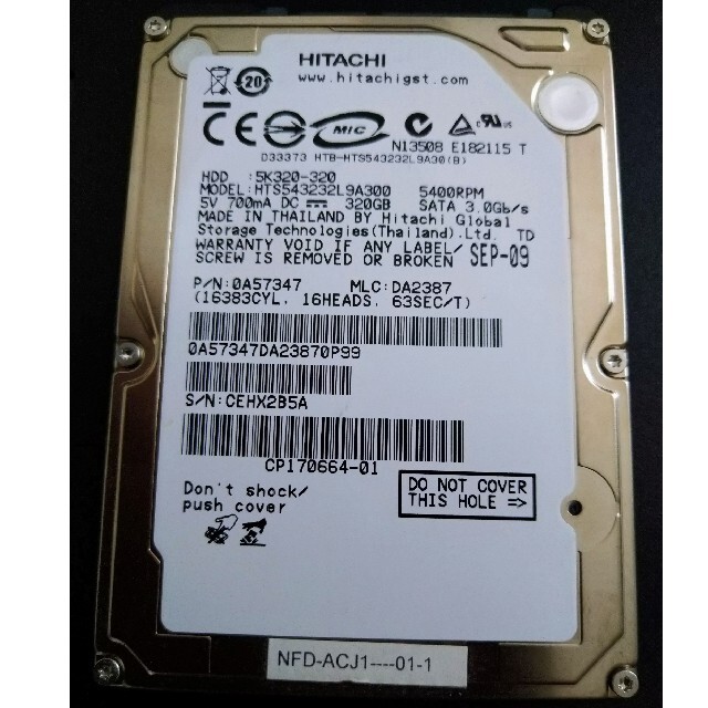 ★送料無料★HDD2.5/SATA/320GB/5400rpm5400rpmキャッシュ