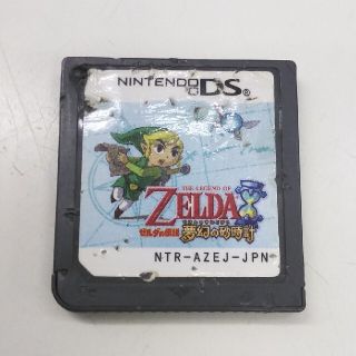 87ページ目 おすすめ 3dsソフト40 000点以上 ラクマ 87ページ目 おすすめ 3dsソフト40 000点以上 ラクマ