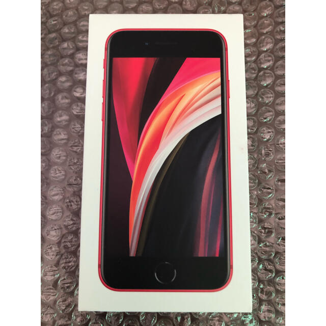 iPhone SE 64GB RED