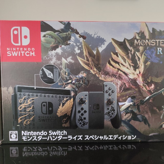 Nintendo Switch モンスターハンターライズ スペシャルエディション Nintendo Switch モンスターハンターライズ スペシャルエディション
