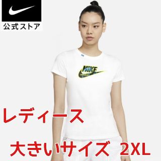 ナイキ(NIKE)の希少サイズ NIKE ナイキ スポーツウェア Tシャツ レディース  2XL(Tシャツ(半袖/袖なし))