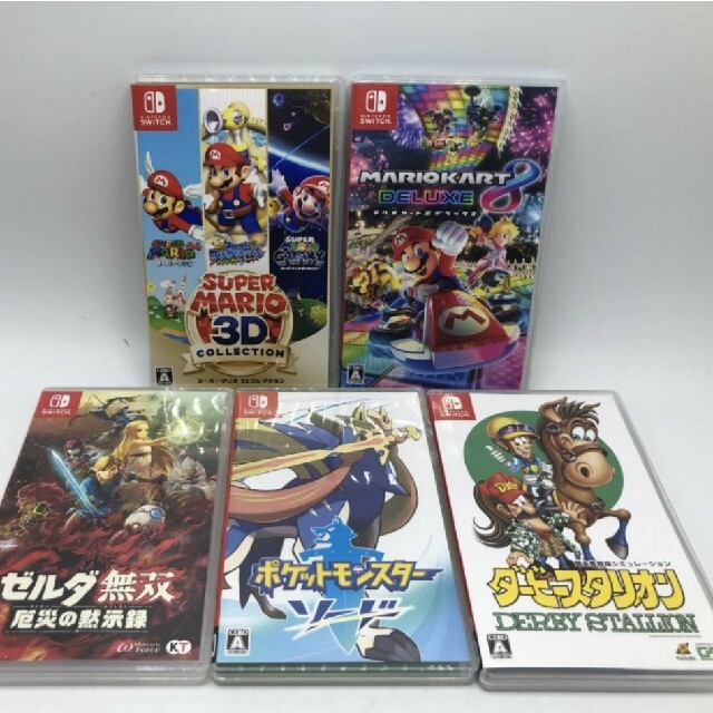 ニンテンドースイッチ ソフト5本セット ニンテンドースイッチ ソフト5本セット
