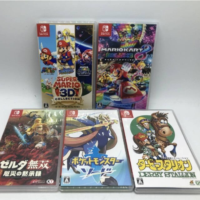 エンタメ/ホビーニンテンドースイッチ ソフト5本セット