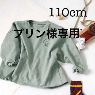  ぷりん様専用チャーリーブラウングリーン110イエロー90(Tシャツ/カットソー)