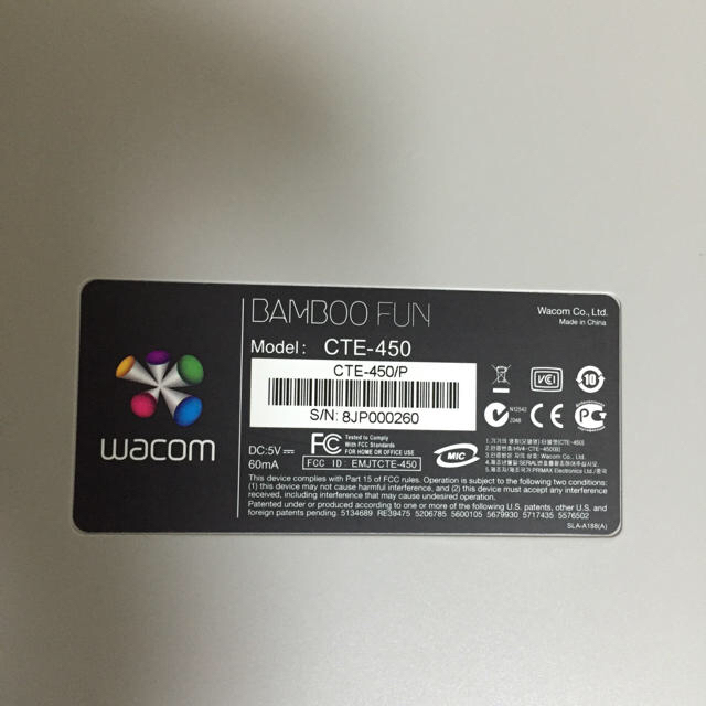 【Wacom】ペンタブ  Bamboo Fun スマホ/家電/カメラのPC/タブレット(PC周辺機器)の商品写真