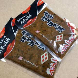 ほろほろ漬け　ホロホロ漬け　岩手名産　zipで紹介　ごはんのお供(漬物)