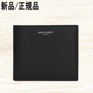 サンローラン(Saint Laurent)の●新品/正規品● Saint Laurent イースト/ウェスト ウォレット(折り財布)