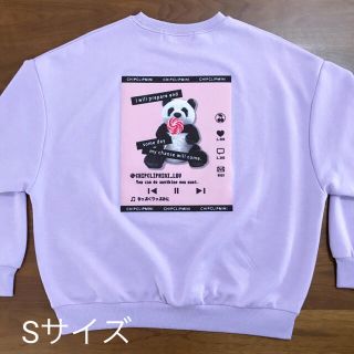 アベイル(Avail)の薄手トレーナー カットソー S（新品未使用）(Tシャツ/カットソー)