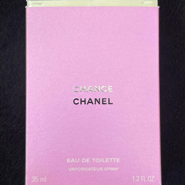 CHANEL(シャネル)のCHANEL香水 コスメ/美容の香水(香水(女性用))の商品写真