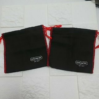 コーチ(COACH)のコーチ COACH 保存袋 巾着袋 ミニサイズ 2枚セット(ショップ袋)