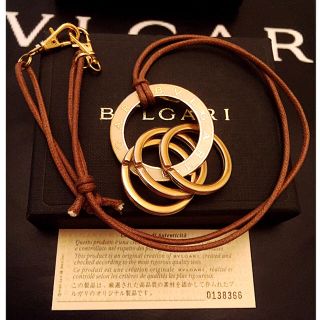 ブルガリ(BVLGARI)の楽天では¥46,800円‼️確実正規品保証✨ブルガリ キーリングBBエナメル(ネックレス)