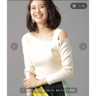 アンデミュウ(Andemiu)の【最終値下げ　美品】Andmiu アンデミュウ　アシメデザインニット(ニット/セーター)