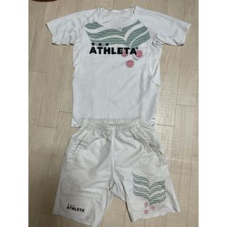 アスレタ(ATHLETA)のATHLETA 160 サッカー練習着(ウェア)