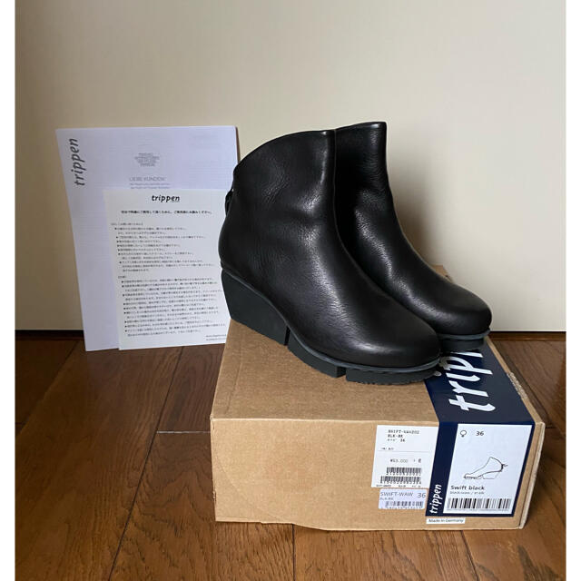 trippen】トリッペン SWIFT スウィフト ショートブーツ(新品