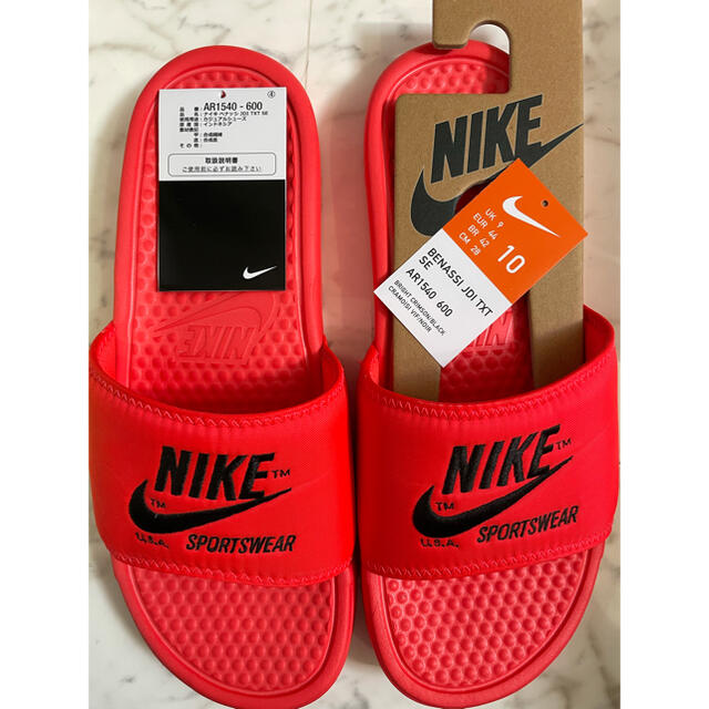 NIKE - NIKE ベナッシ 蛍光オレンジ 28の通販 by k6z3k's shop NIKE - NIKE ベナッシ 蛍光オレンジ 28の通販 by k6z3k's shop