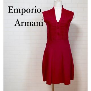 エンポリオアルマーニ(Emporio Armani)のエンポリオ　アルマーニ　ニットワンピース(ひざ丈ワンピース)